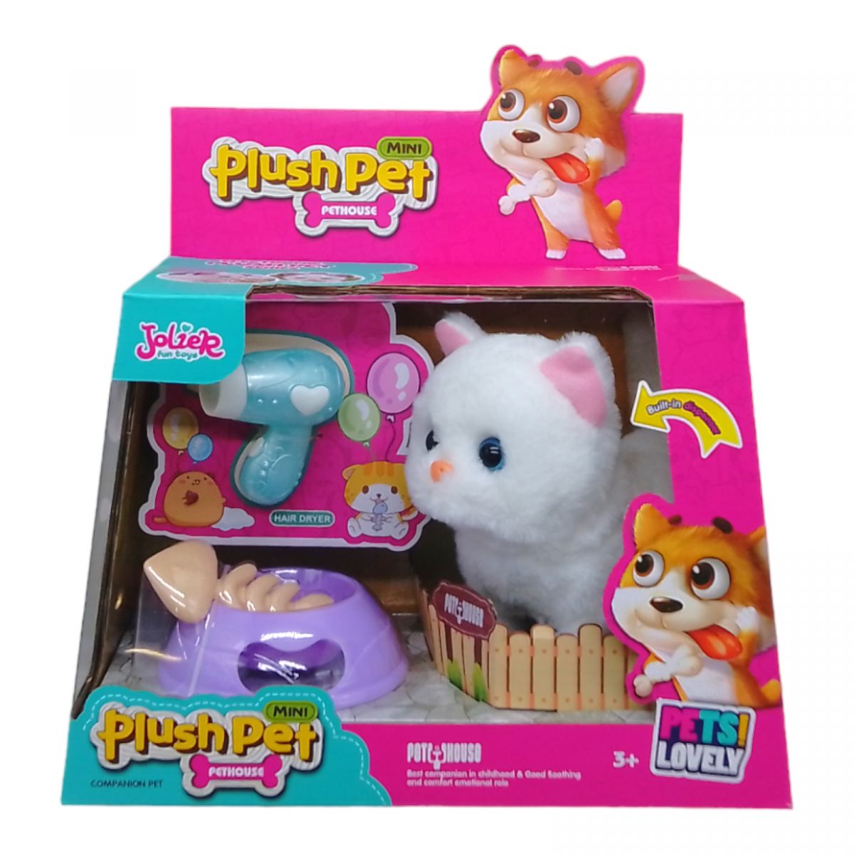 Ігровий набір з мʼякою іграшкою "Plush Pet: Котик", вид 1