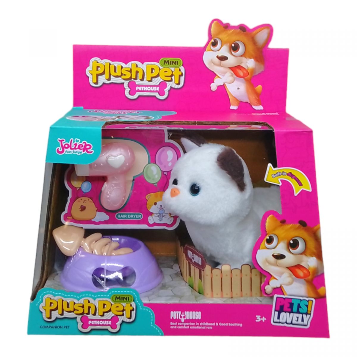 Игровой набор с мягкой игрушкой "Plush Pet: Котик", вид 2