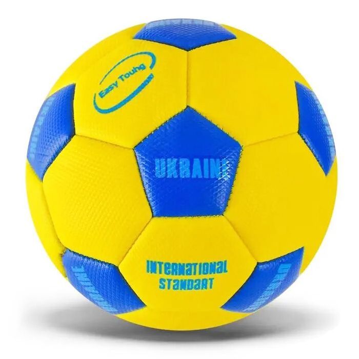 Уценка.  Мяч футбольный №2 "Ukraine" (желтый) Рваный мяч