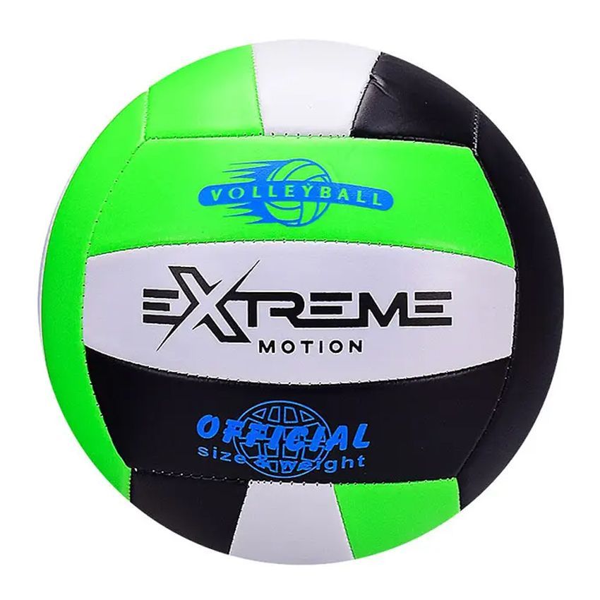 Уцінка.  М'яч волейбольний "Extreme motion №5", чорно-зелений Спускають