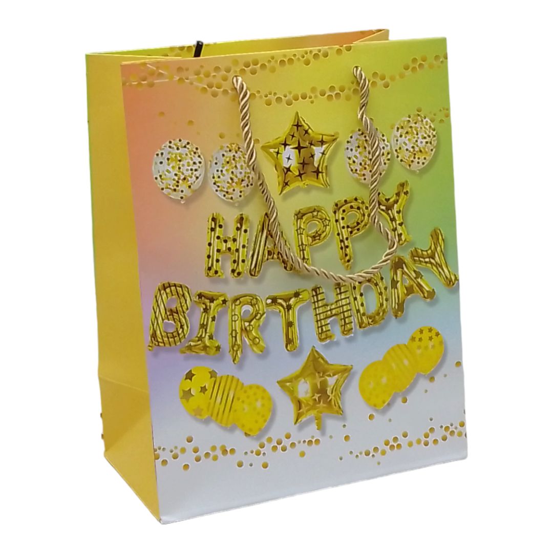 Пакет подарочный "Happy Birthday" (18х10х23 см. ), желтый