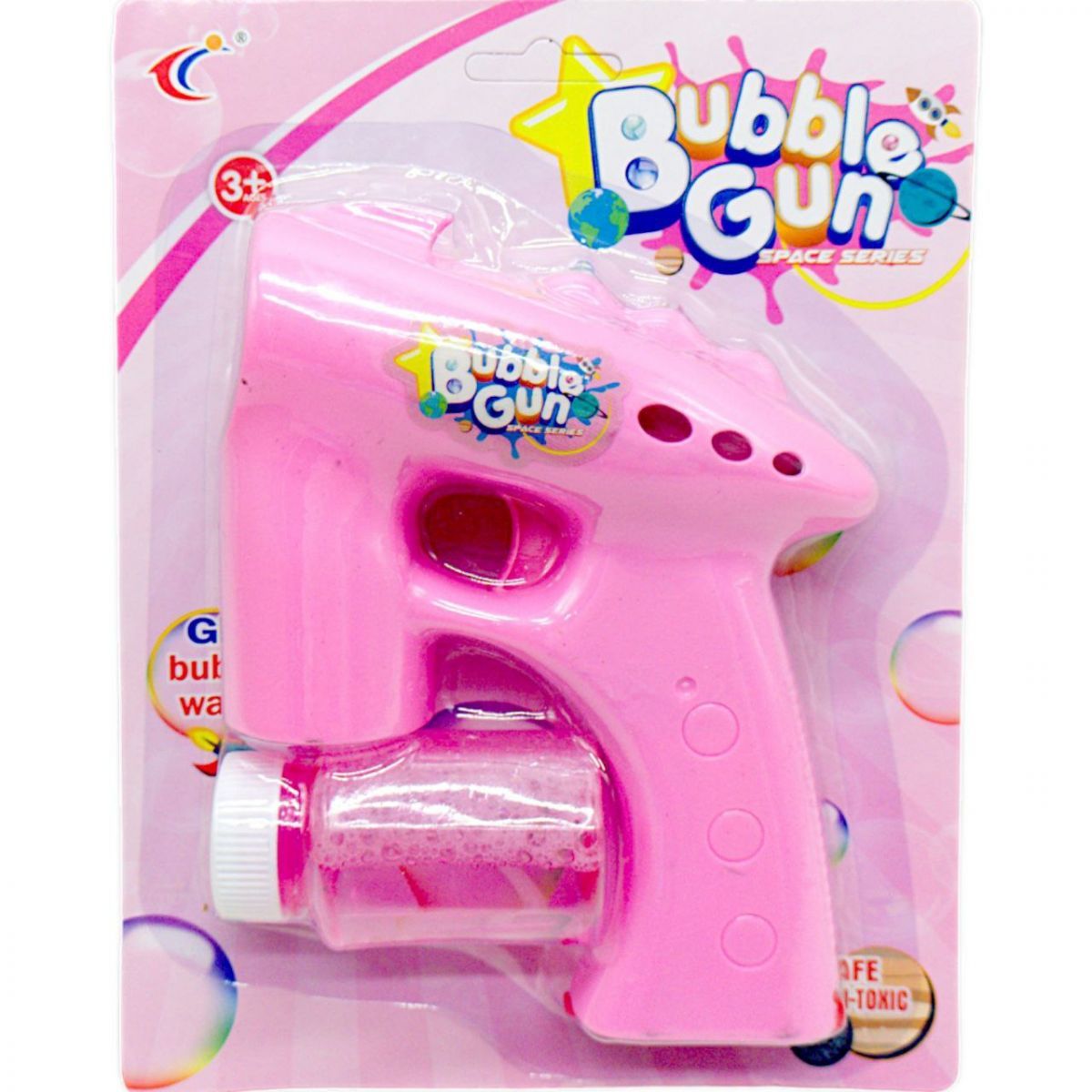 Уценка.  Пистолет с мыльными пузырями, розовый не тянет, поврежденая упаковка