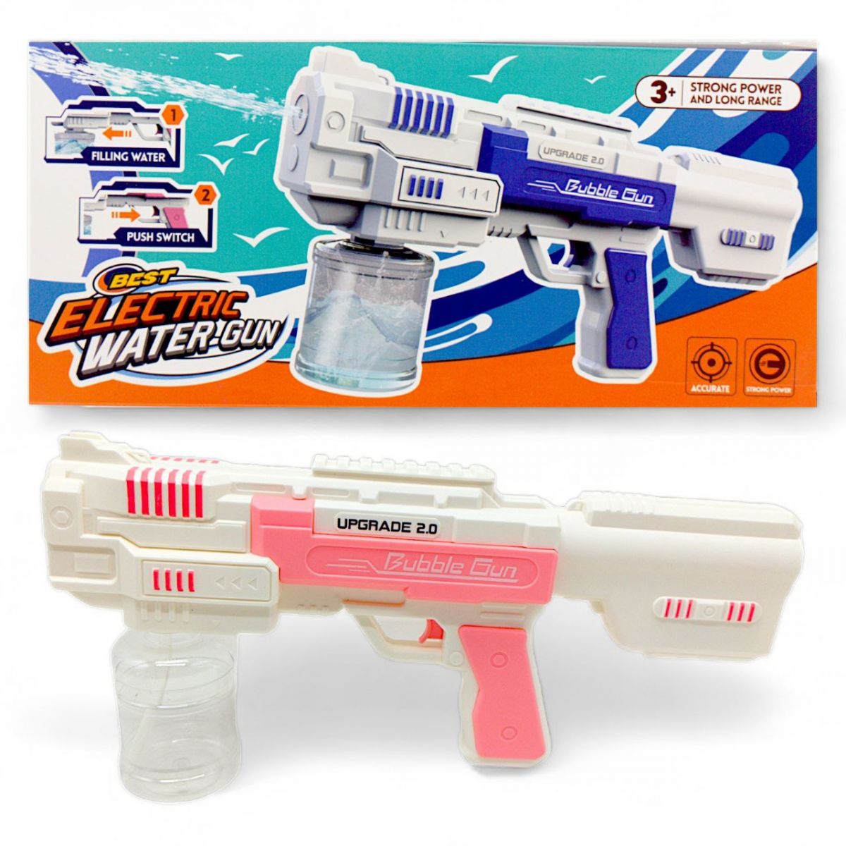 Водний автомат "Electric Water Gun", рожевий