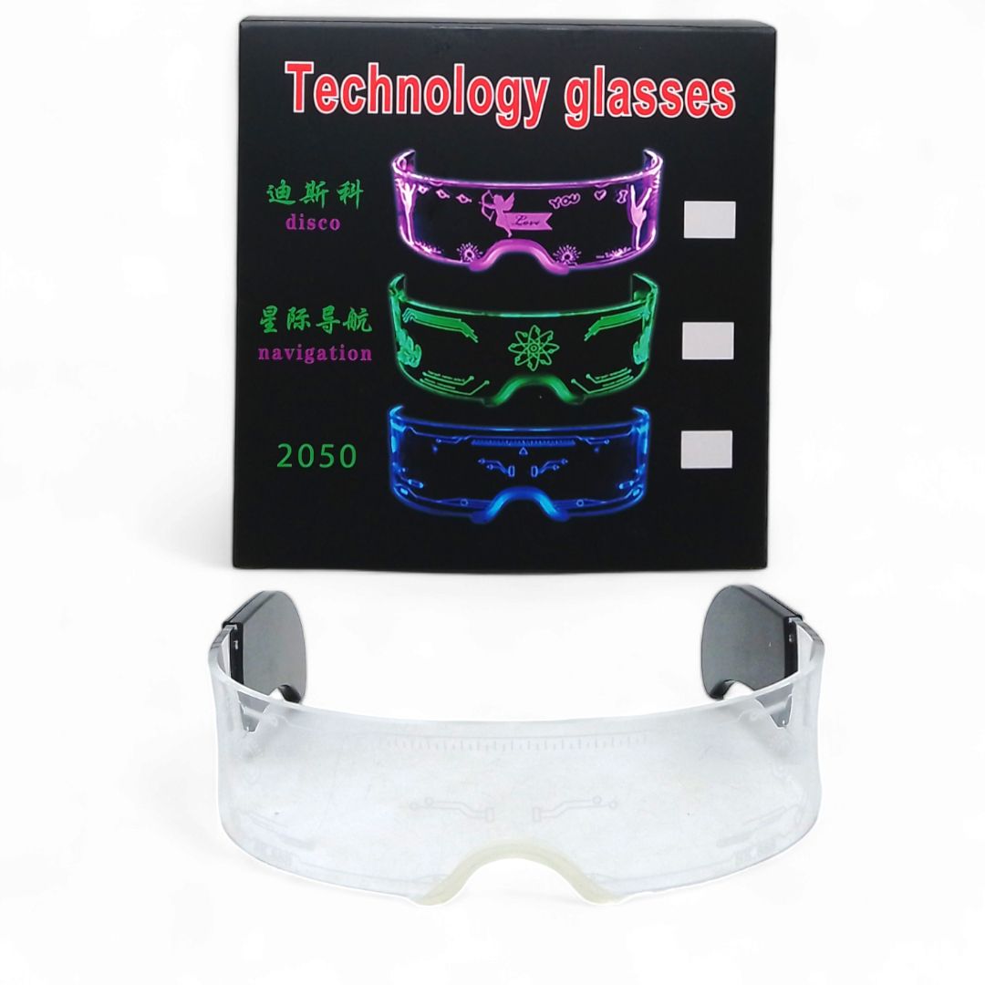 Очки с подсветкой "Technology glasses"