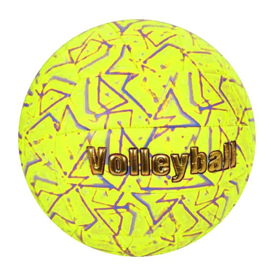 Мяч волейбольный, размер №5 (желтый)
