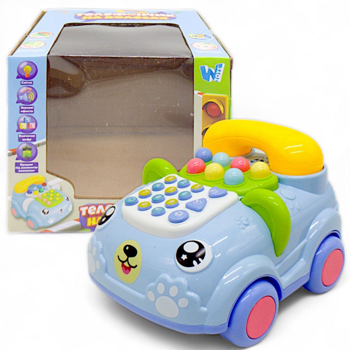 Интерактивная игрушка "Телефончик на колесах", голубой