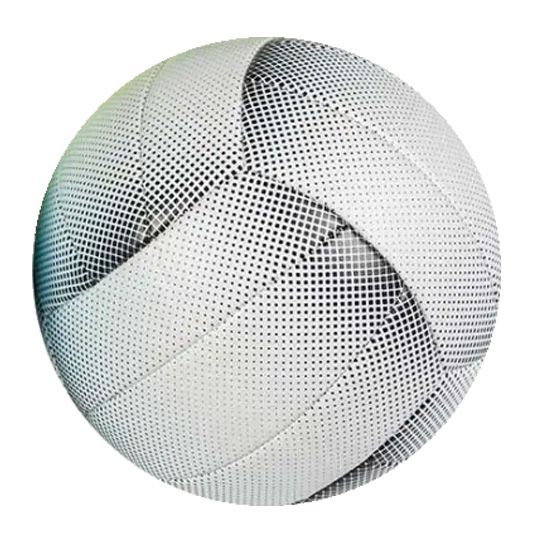 Мяч волейбольный, размер №5 (белый)