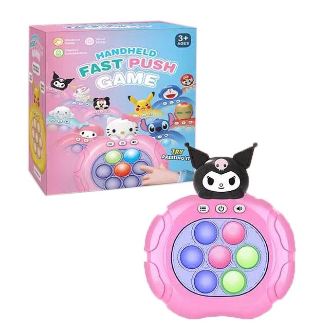 Электронная игра "Finger Press Pop-It Console" Куроми (Kuromi) аниме