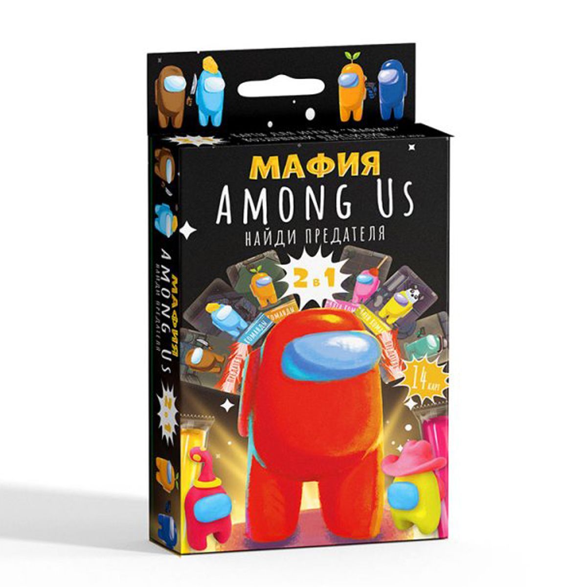 Уценка.  Набор с карточками для игры "Мафия: Among Us"  - порвана коробка