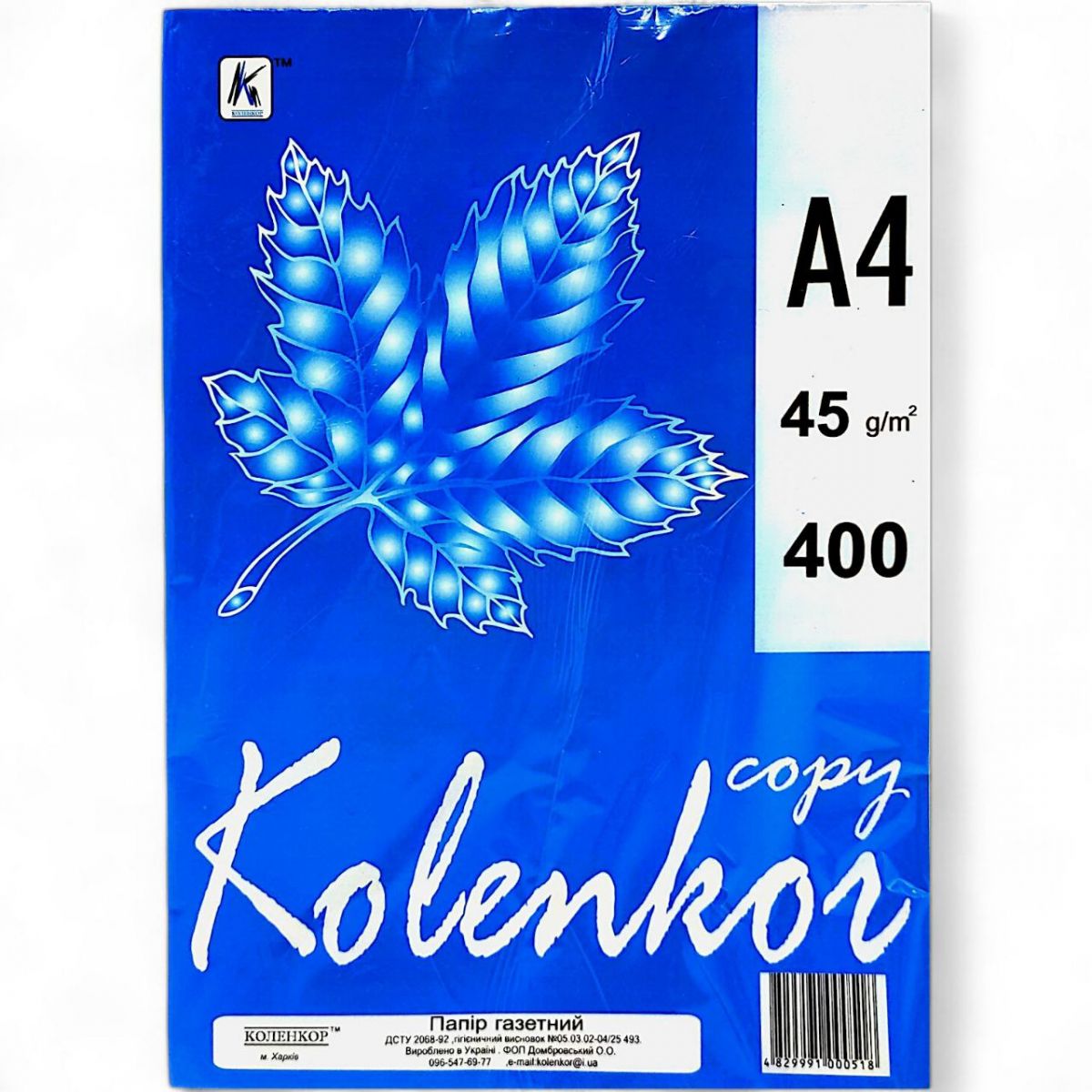 Папір А4 100л газетка, 45г / м2 "Коленкор"(20488)