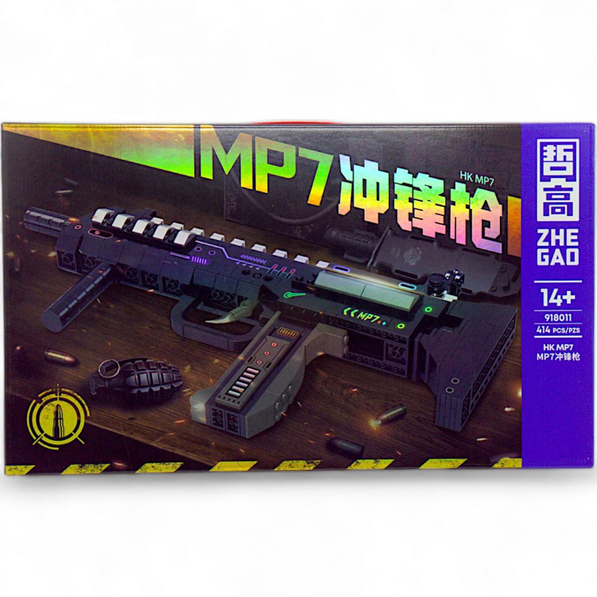 Конструктор "Пистолет MP7", 414 дет