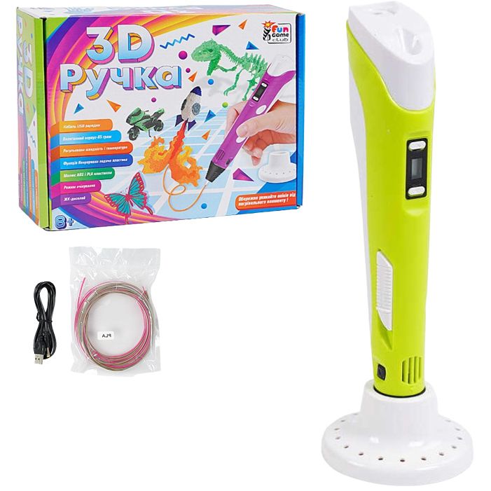 Ручка 3D "4FUN Game Club", USB кабель живлення, в коробці