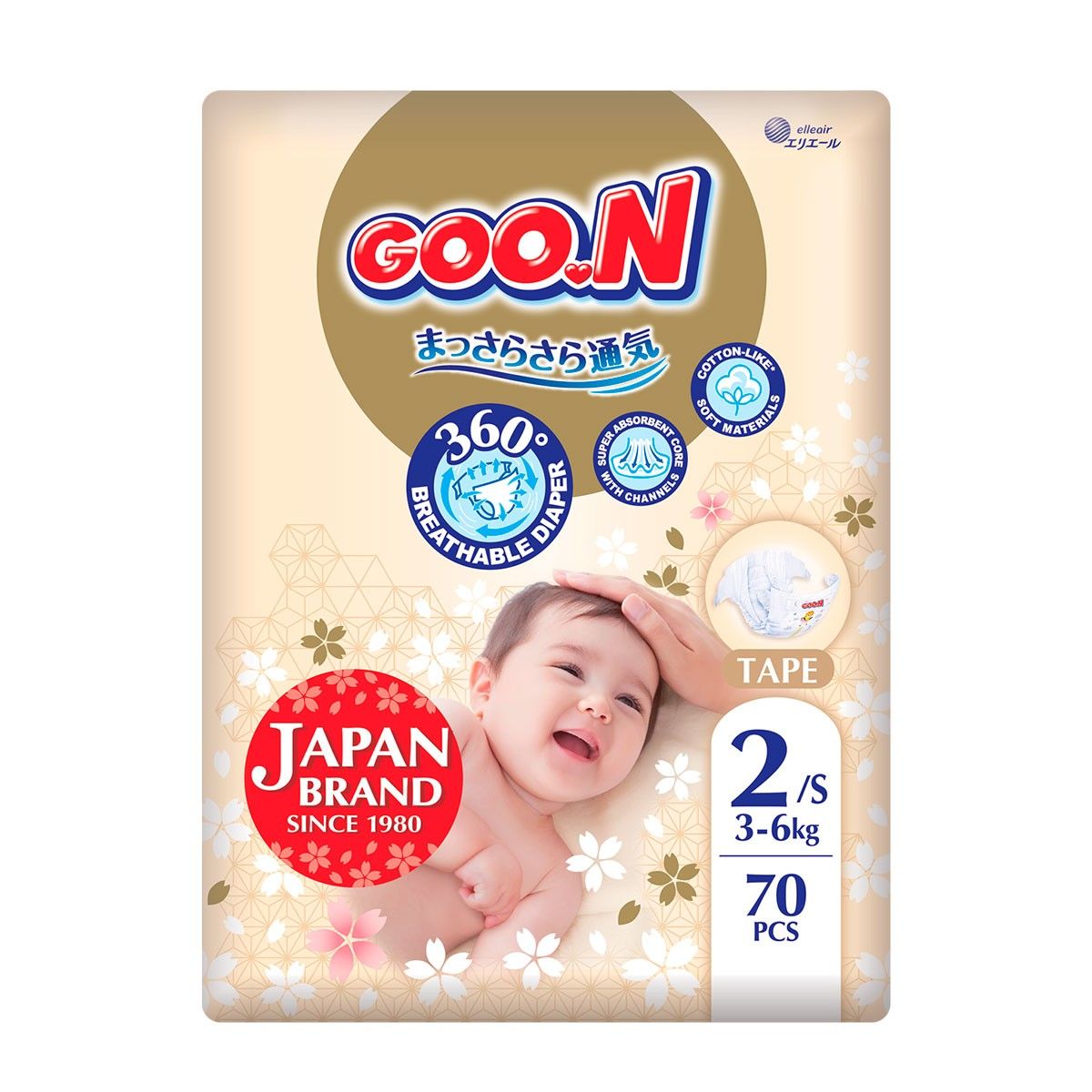 Підгузки Goo. N Premium Soft для дітей (розмір 2(S), 3-6 кг, 70 шт)