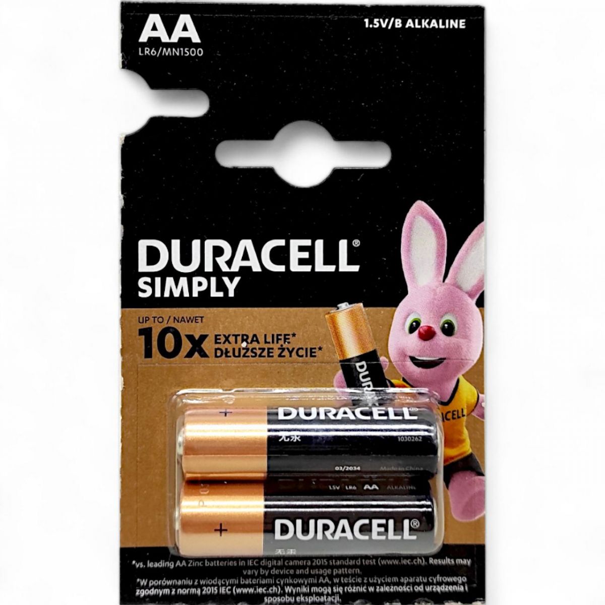 Елемент живлення (батарейка) DURACELL LR6 (AA) 2 шт