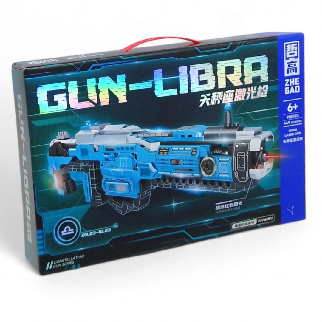 Конструктор Космічний бластер Gun-Libra 449 деталей