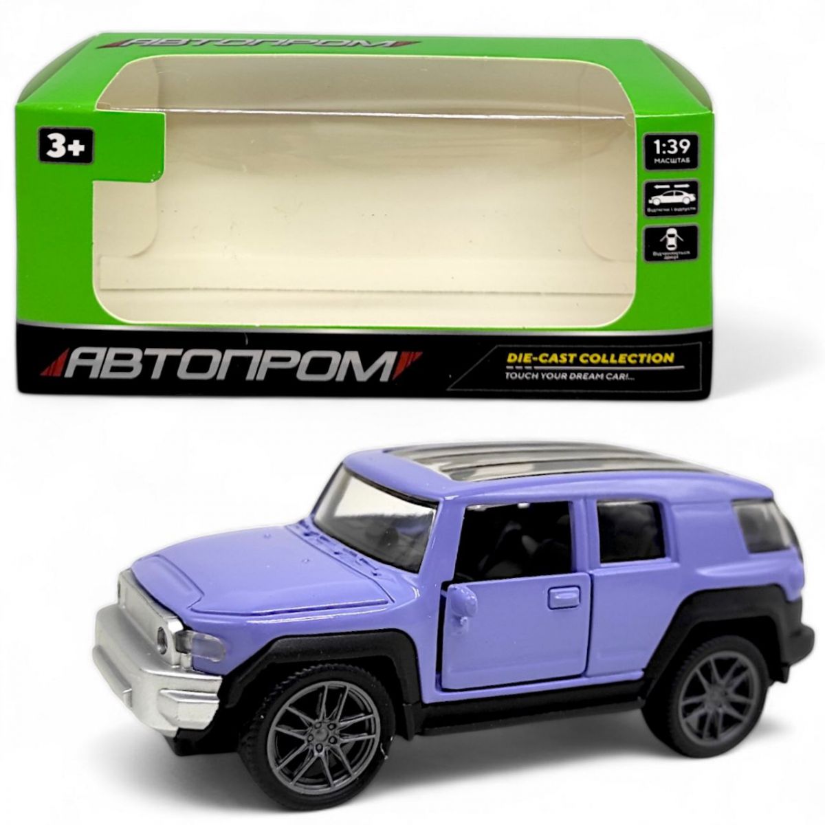 Машина "Автопром.  Toyota FJ Cruiser" бузковий