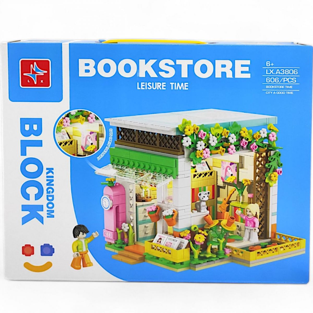 Конструктор "Kingdom block.  Bookstore" 606 дет