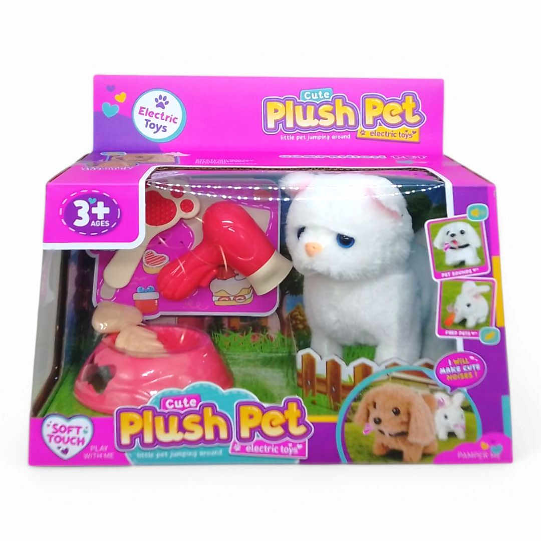 Мʼяка іграшка Улюбленець "Котик Plush Pet" на батарейках, звук, рух, аксесуари (Вид 1)