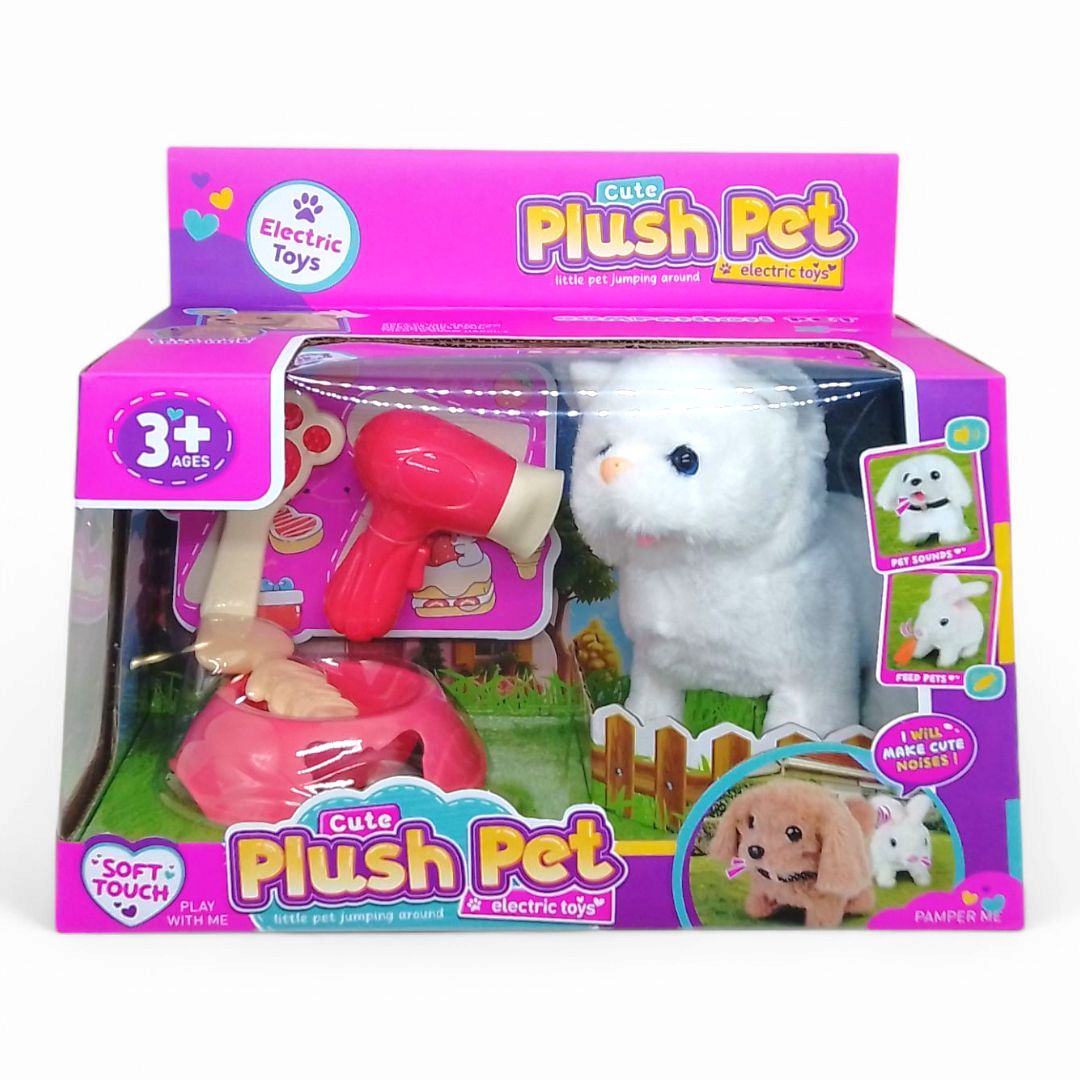 Мʼяка іграшка Улюбленець "Котик Plush Pet" на батарейках, звук, рух, аксесуари (Вид 2)