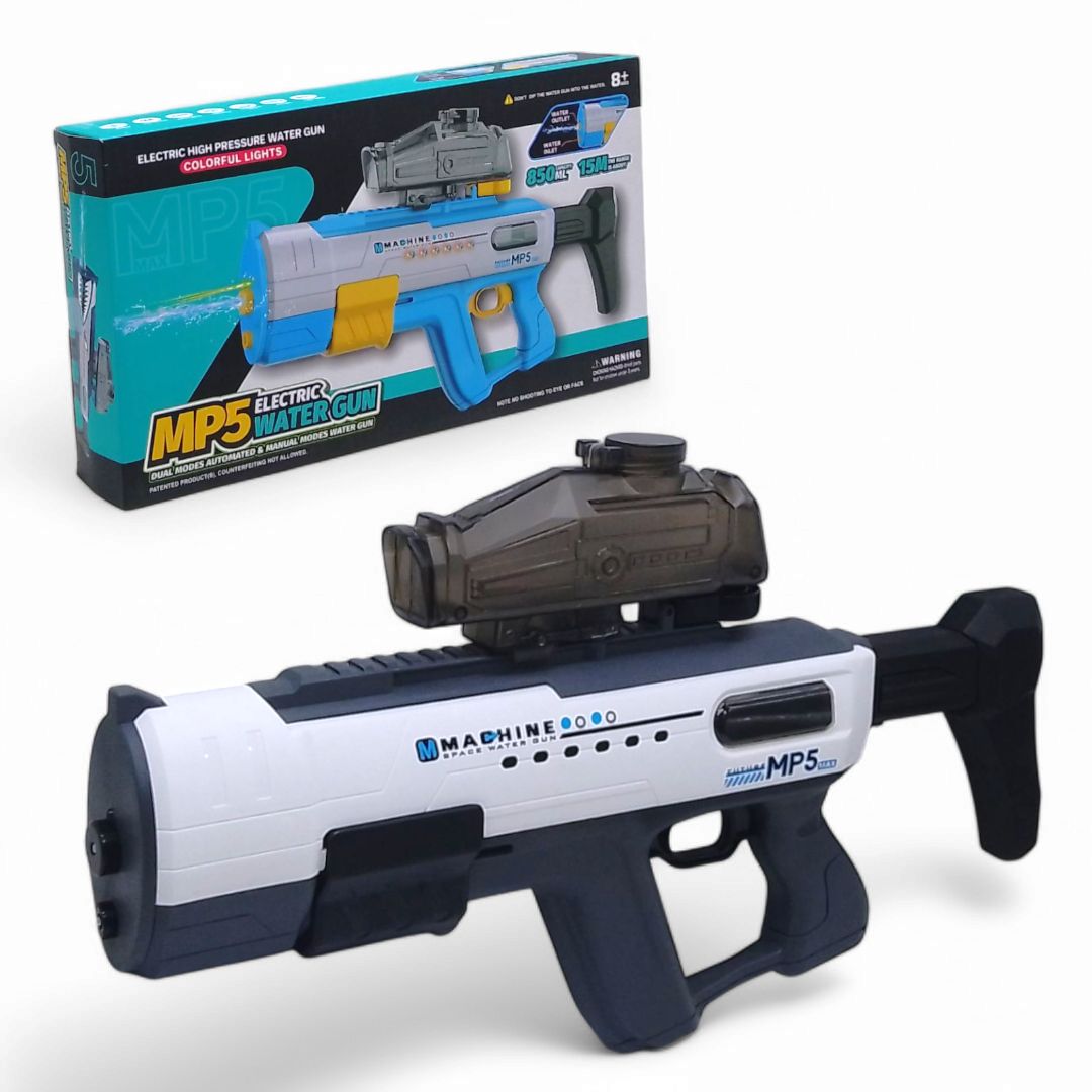 Водний автомат "MP5 Electric Water Gun", механічний та автоматичний