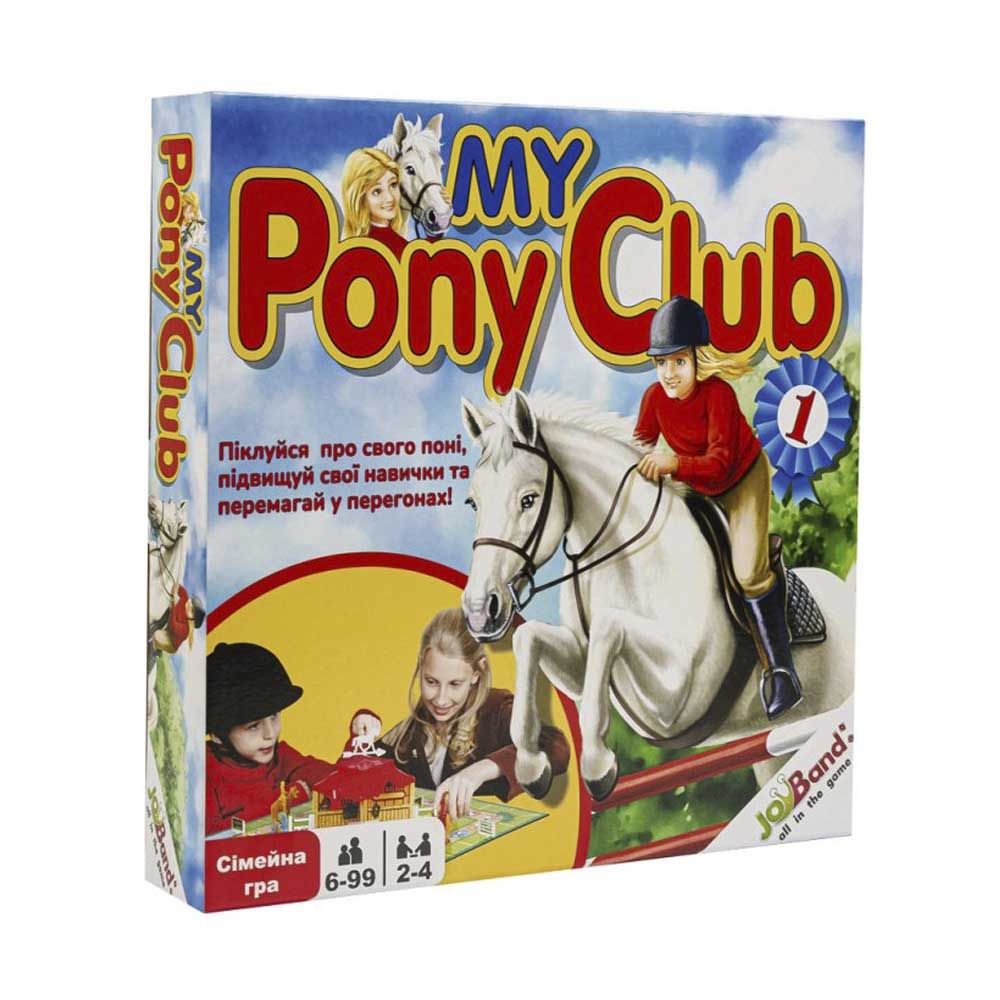 Настільна гра "My Pony Club", укр