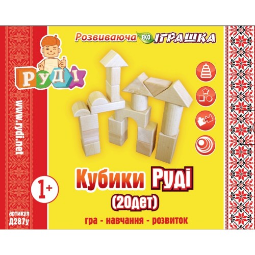 Кубики (20 деталей) Кубики (20 деталей)