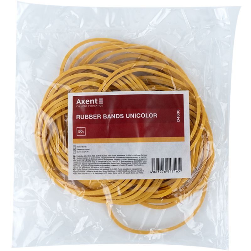 Гумки для грошей Unicolor, 50 г фото 1 Гумки для грошей Unicolor, 50 г фото 1