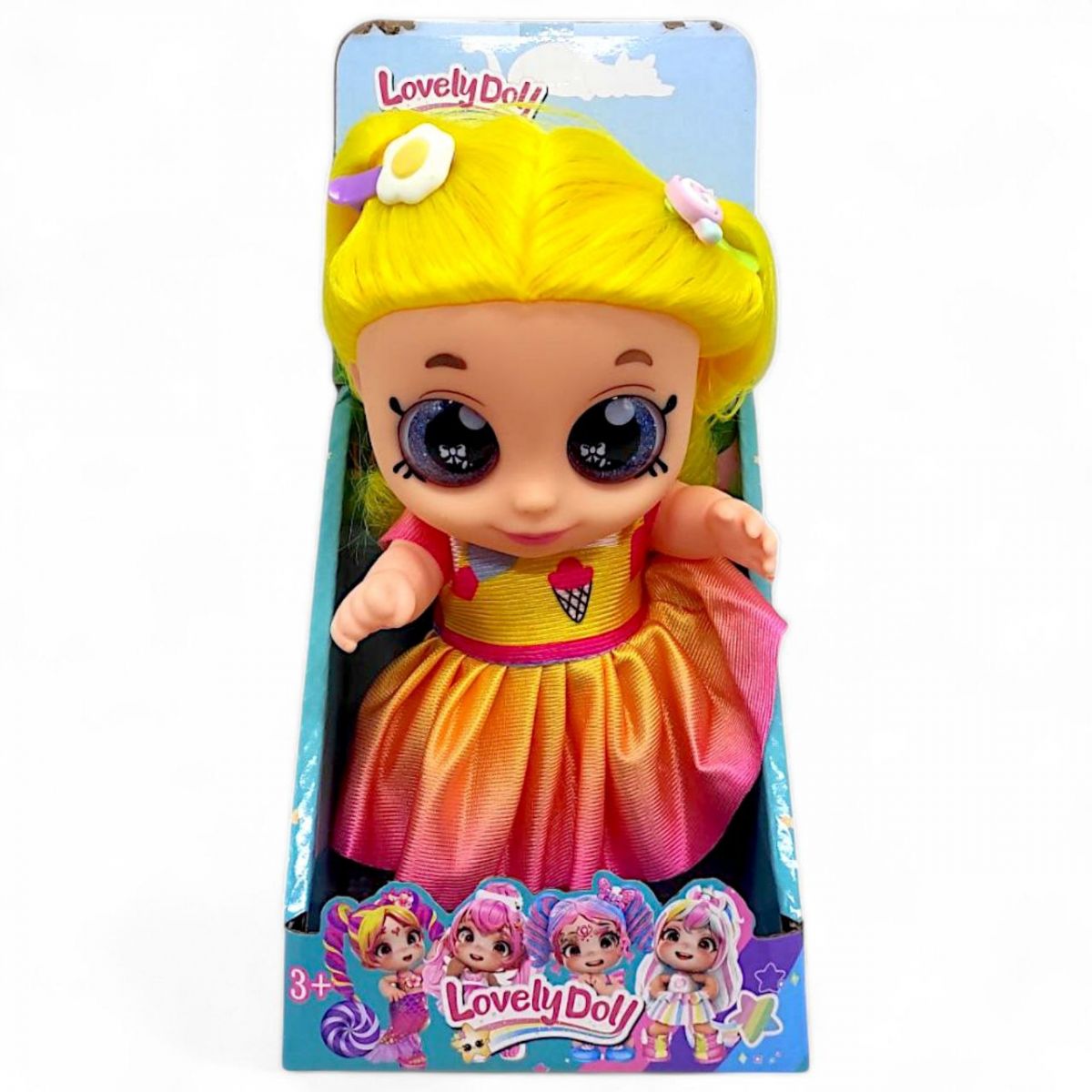 Лялька "Lovely Doll", висота - 20 см, жовтий Лялька "Lovely Doll", висота - 20 см, жовтий