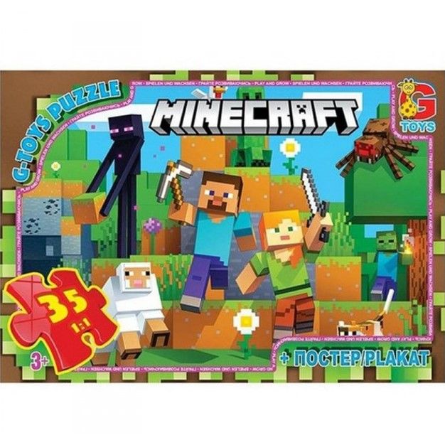 Пазли ТМ "G-Toys" із серії "Minecraft" (Майнкрафт), 35 ел Пазли ТМ "G-Toys" із серії "Minecraft" (Майнкрафт), 35 ел