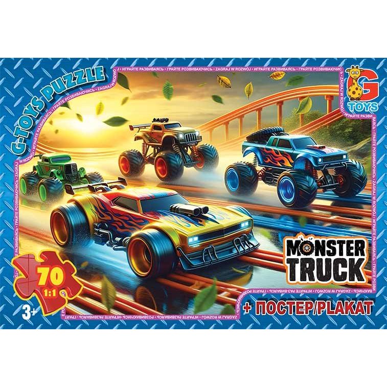 Пазли ТМ "G-Toys" із серії "Монстер траки", 70 ел. Пазли ТМ "G-Toys" із серії "Монстер траки", 70 ел.