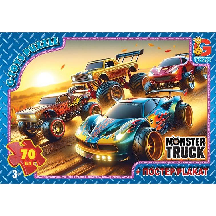Пазли ТМ "G-Toys" із серії "Монстер траки", 70 ел. Пазли ТМ "G-Toys" із серії "Монстер траки", 70 ел.