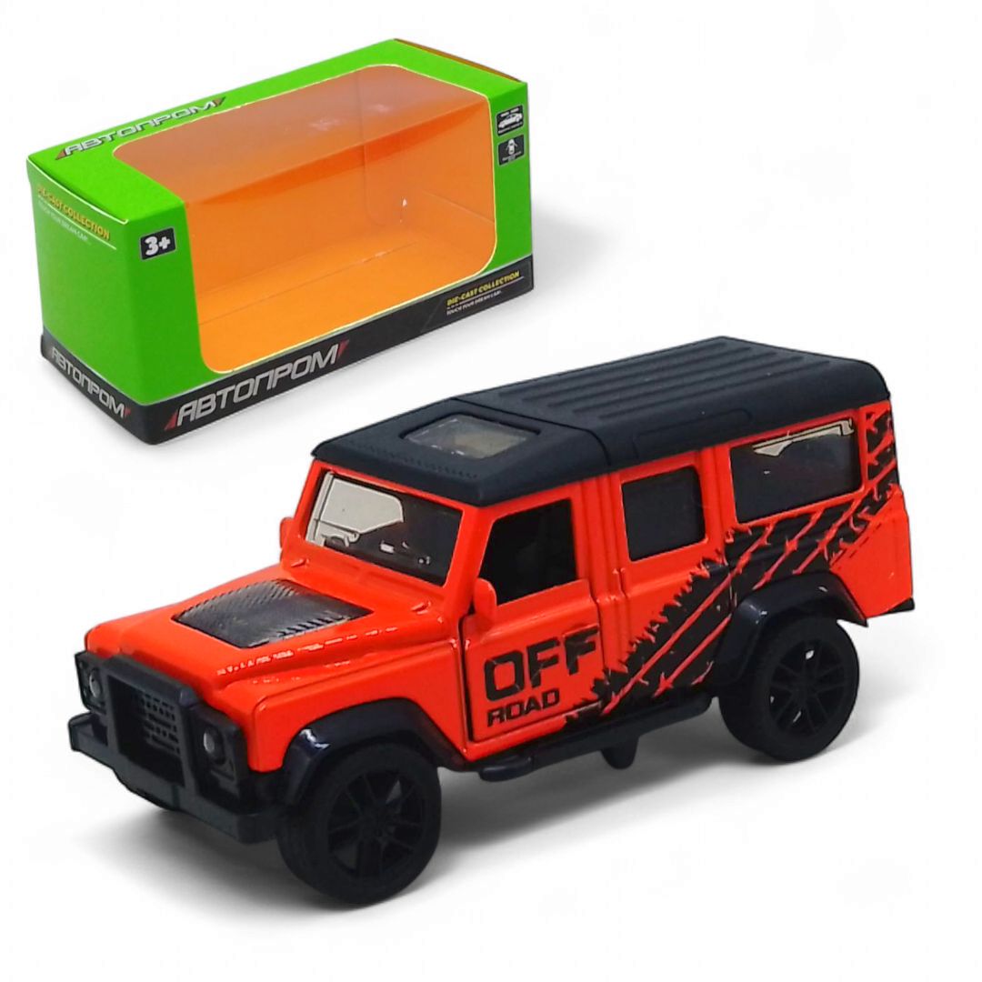 Машинка металева із серії "Автопром" - Land Rover Defender Машинка металева із серії "Автопром" - Land Rover Defender