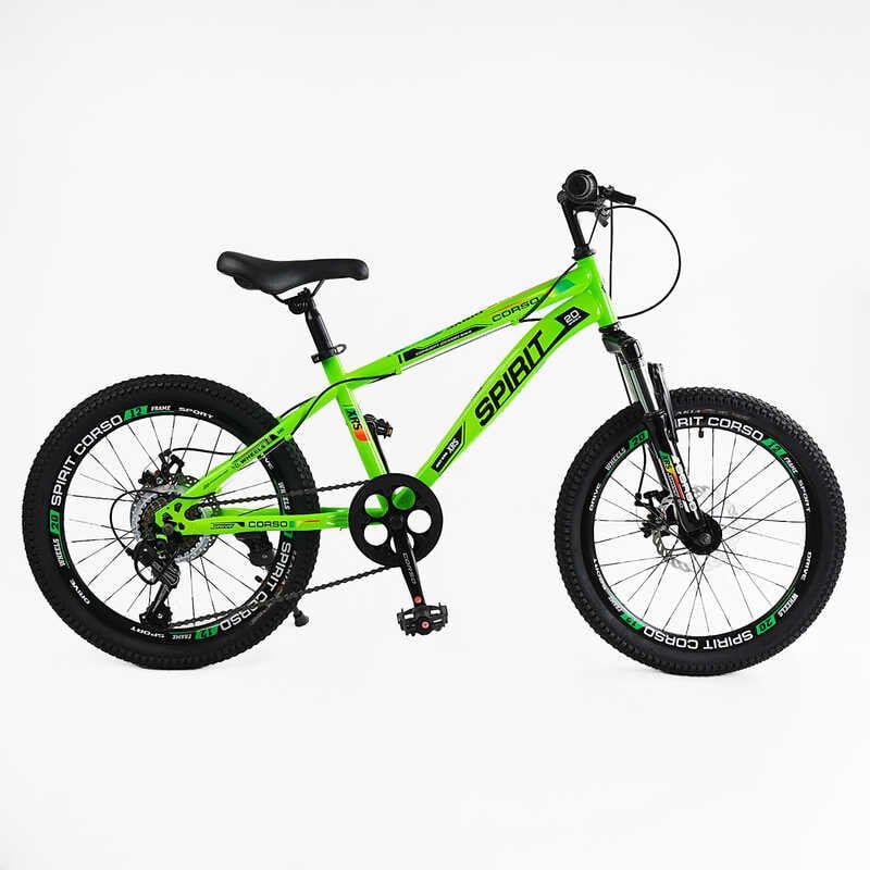 Велосипед Спортивний Corso «SPIRIT» 20 дюймів ST-20622 фото 1 Велосипед Спортивний Corso «SPIRIT» 20 дюймів ST-20622 фото 1