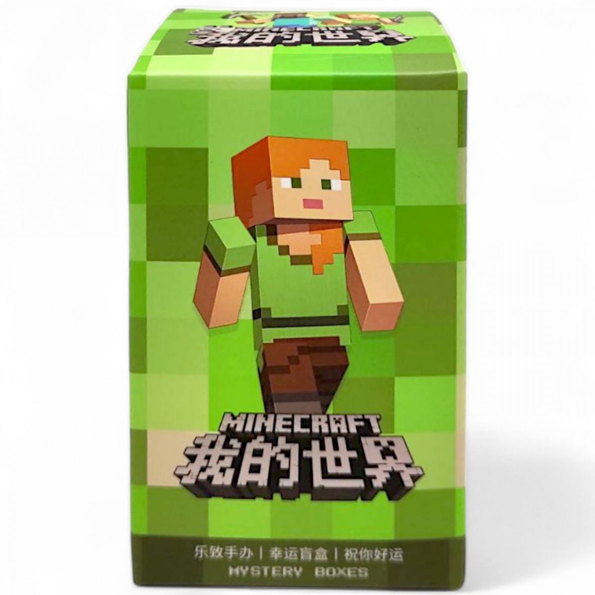 Герой, фігурка-сюрприз "Майнкрафт/Minecraft" (мікс видів)  фото 1