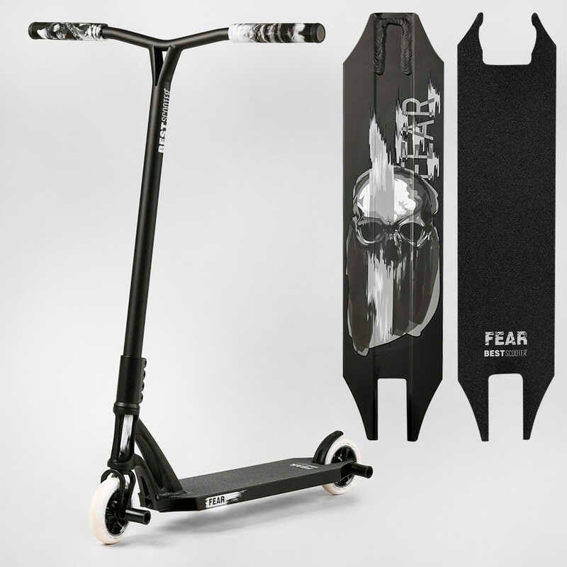 Самокат трюковий "Best Scooter" FEAR, SCS-система, ПЕГІ, алюмінієвий диск та дека, колеса PU, d=115 мм, ширина керма 58 см фото 1 Самокат трюковий "Best Scooter" FEAR, SCS-система, ПЕГІ, алюмінієвий диск та дека, колеса PU, d=115 мм, ширина керма 58 см фото 1