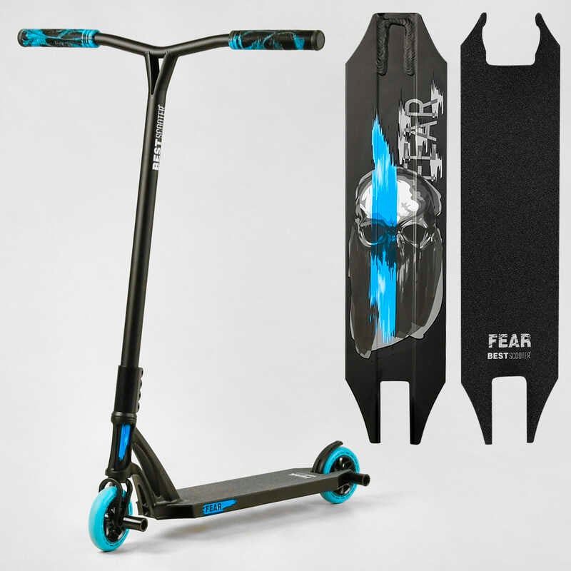 Самокат трюковий "Best Scooter" FEAR, SCS-система, ПЕГИ, алюмінієвий диск та дека, колеса PU, d=115 мм, ширина керма 58 см фото 1 Самокат трюковий "Best Scooter" FEAR, SCS-система, ПЕГИ, алюмінієвий диск та дека, колеса PU, d=115 мм, ширина керма 58 см фото 1