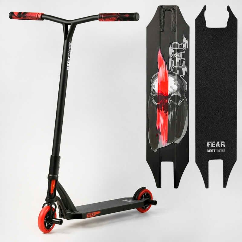 Самокат трюковий "Best Scooter" FEAR, SCS-система, ПЕГИ, алюмінієвий диск та дека, колеса PU, d=115 мм, ширина керма 58 см фото 1 Самокат трюковий "Best Scooter" FEAR, SCS-система, ПЕГИ, алюмінієвий диск та дека, колеса PU, d=115 мм, ширина керма 58 см фото 1