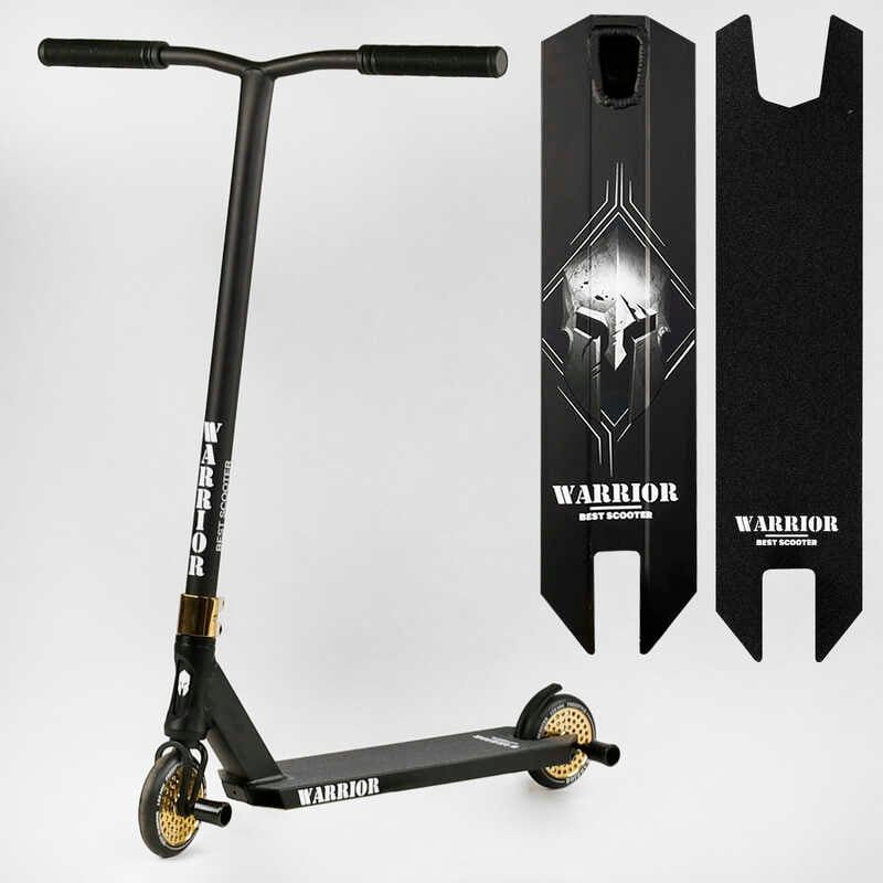 Самокат трюковий "Best Scooter" Warrior, HIC-система, ПЕГИ, алюмінієвий диск та дека, колеса PU, d=120 мм, ширина керма 58 см фото 1 Самокат трюковий "Best Scooter" Warrior, HIC-система, ПЕГИ, алюмінієвий диск та дека, колеса PU, d=120 мм, ширина керма 58 см фото 1