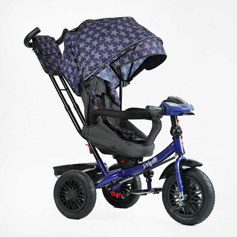 Велосипед 3-х колісний "BestTrike Perfetto" (поворотне сидіння, колеса гумові надувні, кошик, фара музична, USB, Bluetooth) фото 1 Велосипед 3-х колісний "BestTrike Perfetto" (поворотне сидіння, колеса гумові надувні, кошик, фара музична, USB, Bluetooth) фото 1