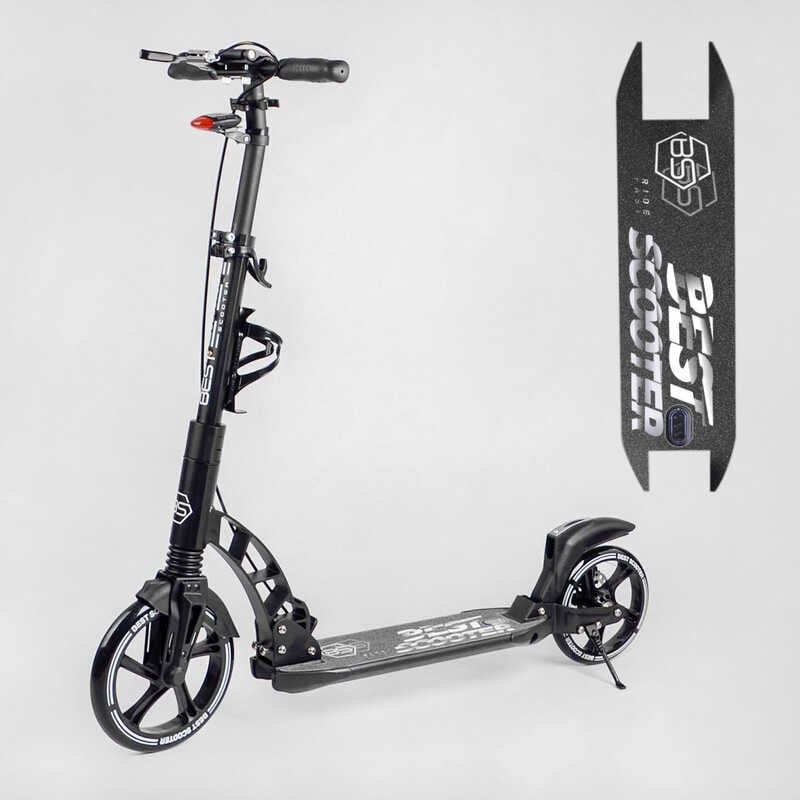Самокат двоколісний "Best Scooter" (ФАРА, переднє колесо PU 230 мм, заднє колесо 200 мм, 2 амортизатори, дискове гальмо, затискач керма) фото 1 Самокат двоколісний "Best Scooter" (ФАРА, переднє колесо PU 230 мм, заднє колесо 200 мм, 2 амортизатори, дискове гальмо, затискач керма) фото 1