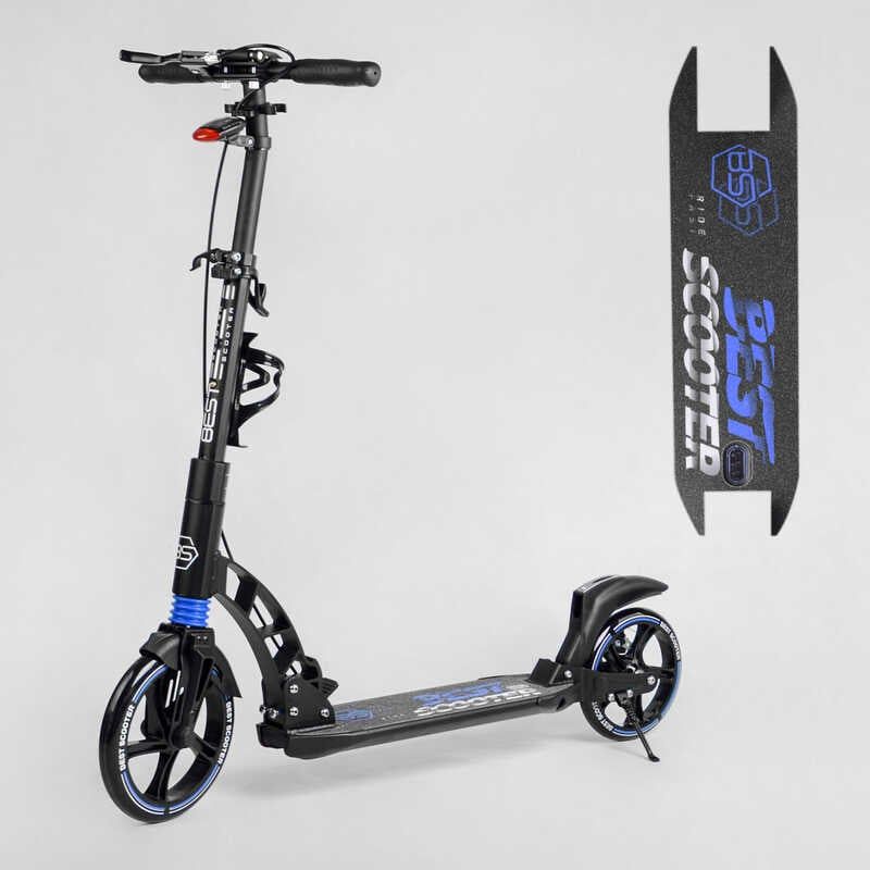 Самокат двоколісний "Best Scooter" (ФАРА, переднє колесо PU 230 мм, заднє колесо 200мм, 2 амортизатори, дискове гальмо, затискач керма) фото 1 Самокат двоколісний "Best Scooter" (ФАРА, переднє колесо PU 230 мм, заднє колесо 200мм, 2 амортизатори, дискове гальмо, затискач керма) фото 1
