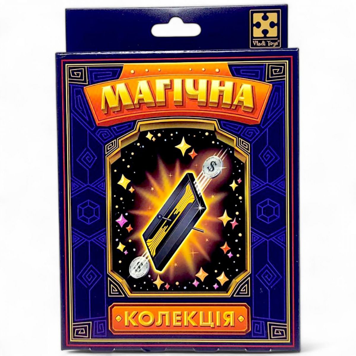 Гра настільна (набір для фокусу) Магічна колекція. Монетний каскад фото 1 Гра настільна (набір для фокусу) Магічна колекція. Монетний каскад фото 1