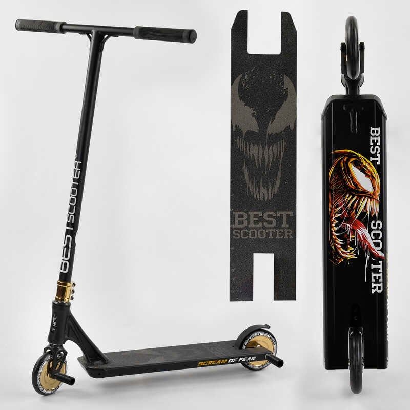Самокат трюковий "Best Scooter" (HIC-система, ПЕГИ, алюмінієвий диск і дека, колеса 120 мм PU, ширина керма - 57 см) фото 1 Самокат трюковий "Best Scooter" (HIC-система, ПЕГИ, алюмінієвий диск і дека, колеса 120 мм PU, ширина керма - 57 см) фото 1