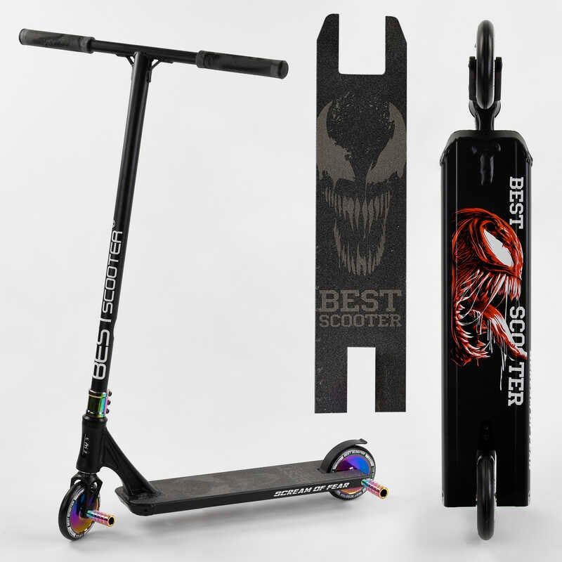 Самокат трюковий "Best Scooter" (HIC-система, ПЕГИ, алюмінієвий диск і дека, колеса 120 мм PU, ширина керма - 57 см) фото 1 Самокат трюковий "Best Scooter" (HIC-система, ПЕГИ, алюмінієвий диск і дека, колеса 120 мм PU, ширина керма - 57 см) фото 1