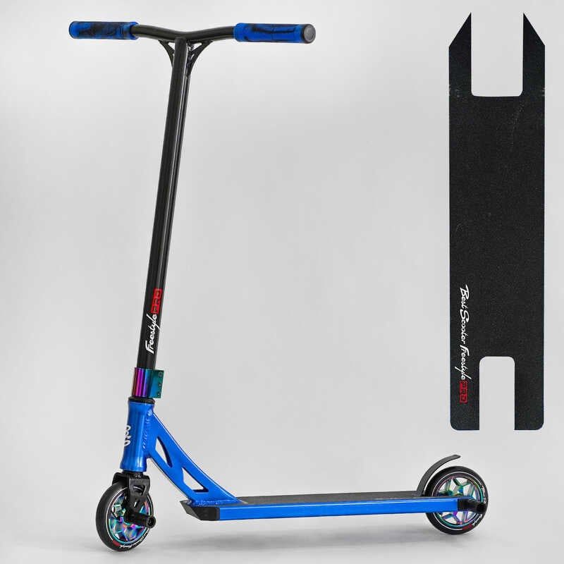 Самокат трюковий "Best Scoote" (HIC-система, ПЕГИ, алюмінієвий диск та дека, колеса PU, d=120 мм, ширина керма 58 см) фото 1 Самокат трюковий "Best Scoote" (HIC-система, ПЕГИ, алюмінієвий диск та дека, колеса PU, d=120 мм, ширина керма 58 см) фото 1