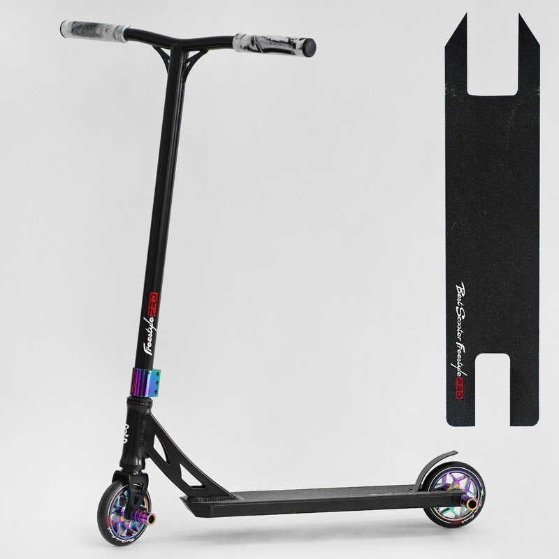 Самокат трюковий "Best Scooter" (HIC-система, ПЕГИ, алюмінієвий диск та дека, колеса PU, d=120 мм, ширина керма 58 см) фото 1 Самокат трюковий "Best Scooter" (HIC-система, ПЕГИ, алюмінієвий диск та дека, колеса PU, d=120 мм, ширина керма 58 см) фото 1