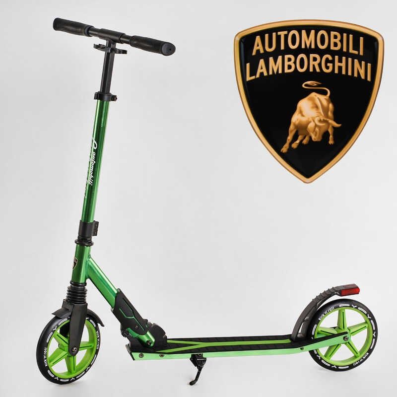 Самокат двоколісний "Lamborghini" (колеса PU 200 мм, 1 амортизатор) фото 1 Самокат двоколісний "Lamborghini" (колеса PU 200 мм, 1 амортизатор) фото 1