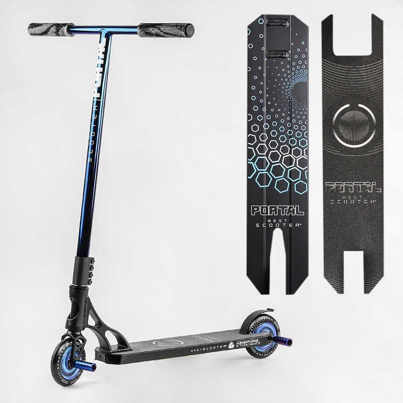 Самокат трюковий "Best Scooter. Portal" (HIC-система, ПЕГИ, алюмінієвий диск та дека, колеса PU, d=120 мм, ширина керма 58 см) фото 1 Самокат трюковий "Best Scooter. Portal" (HIC-система, ПЕГИ, алюмінієвий диск та дека, колеса PU, d=120 мм, ширина керма 58 см) фото 1