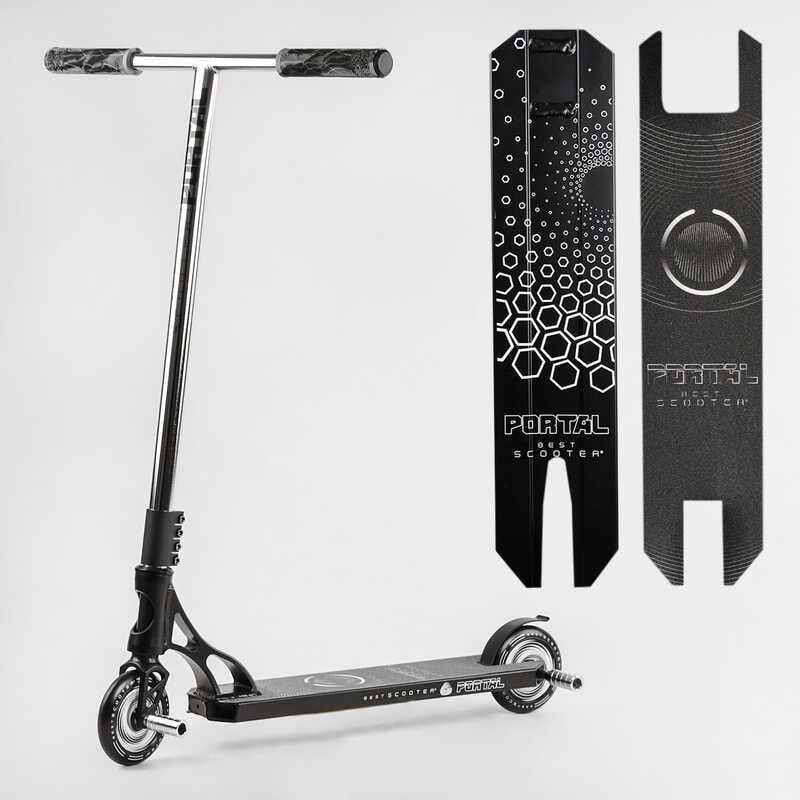 Самокат трюковий "Best Scooter. Portal" (HIC-система, ПЕГИ, алюмінієвий диск та дека, колеса PU, d=120 мм, ширина керма 58 см) фото 1 Самокат трюковий "Best Scooter. Portal" (HIC-система, ПЕГИ, алюмінієвий диск та дека, колеса PU, d=120 мм, ширина керма 58 см) фото 1