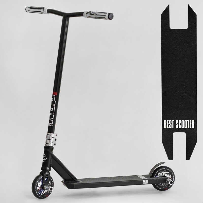 Самокат трюковий "Best Scooter. HOP" (HIC-система, ПЕГИ, алюмінієвий диск та дека, колеса PU, d=120 мм, ширина керма 58 см) фото 1 Самокат трюковий "Best Scooter. HOP" (HIC-система, ПЕГИ, алюмінієвий диск та дека, колеса PU, d=120 мм, ширина керма 58 см) фото 1